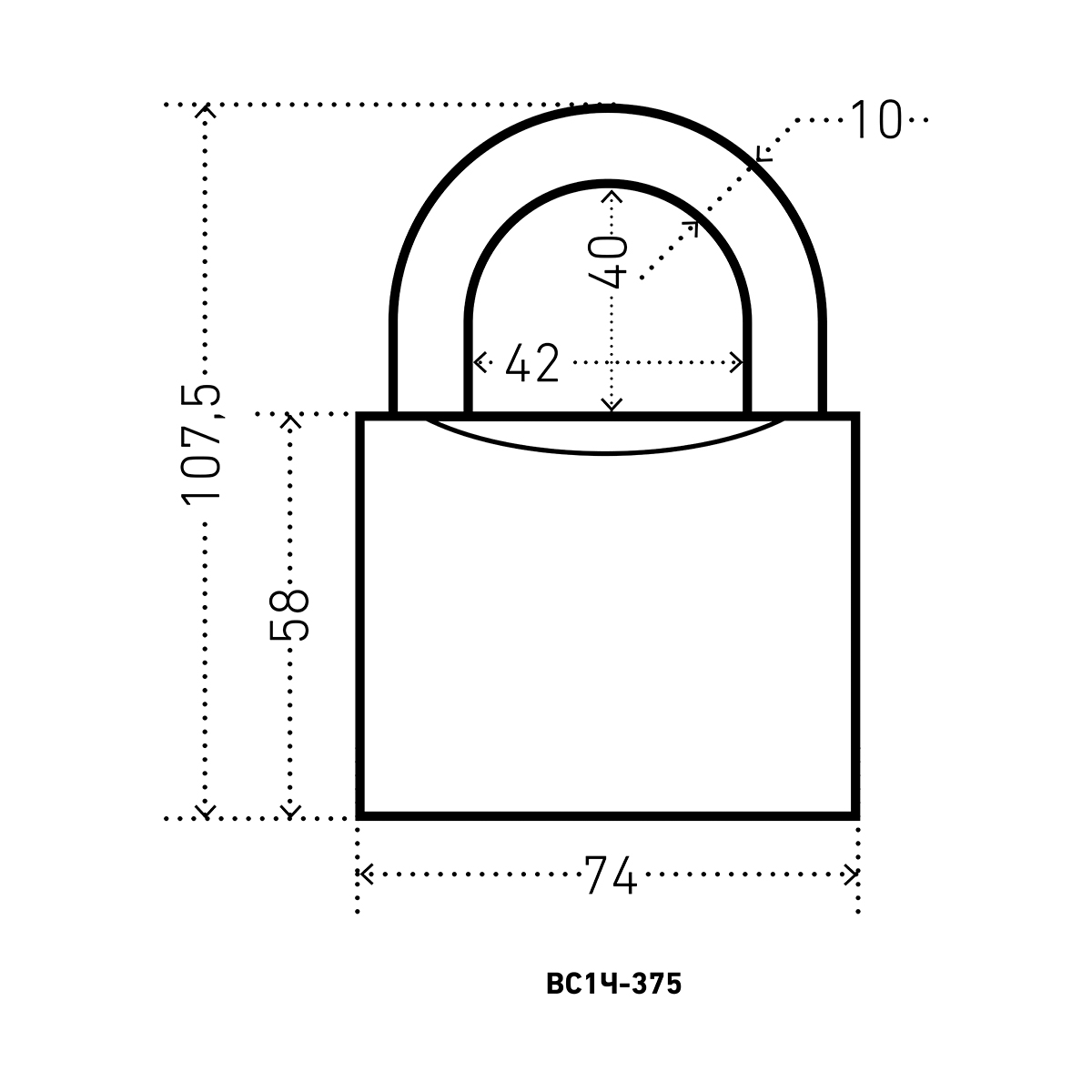 Замок навесной вс1ч-375  10 мм (5 ключей) (1/6/24) "аллюр"