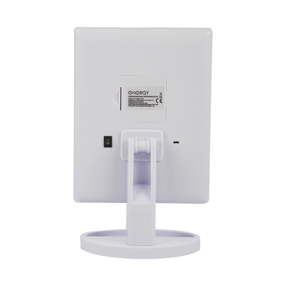 Зеркало косметическое en-799т трехстворчатое, led подсветка (1/6) "energy"