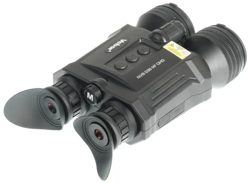 Бинокль цифровой ночного видения Veber NVB 036 RF QHD