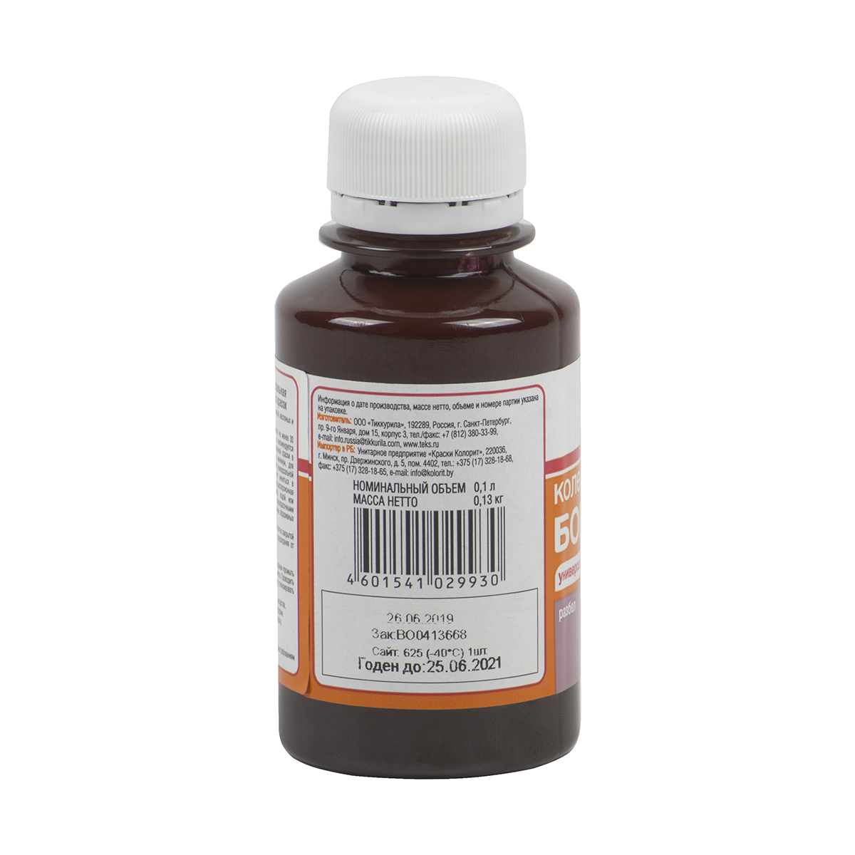 Паста колер. универс. № 18  бордовая  0,1 л (30) текс