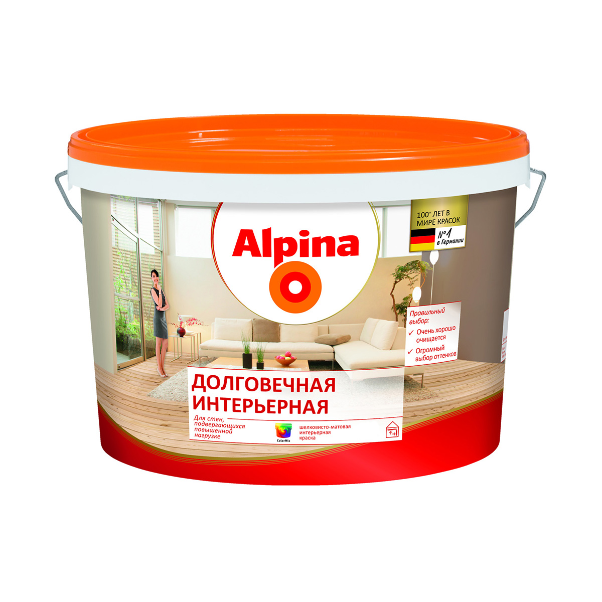 Краска интерьерная "долговечная" база 3 (бесцветная) 9,4 л (1) "alpina"