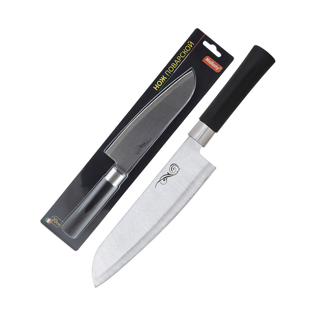 Нож поварской 20 см (1/12/24) "mallony" mal-01p