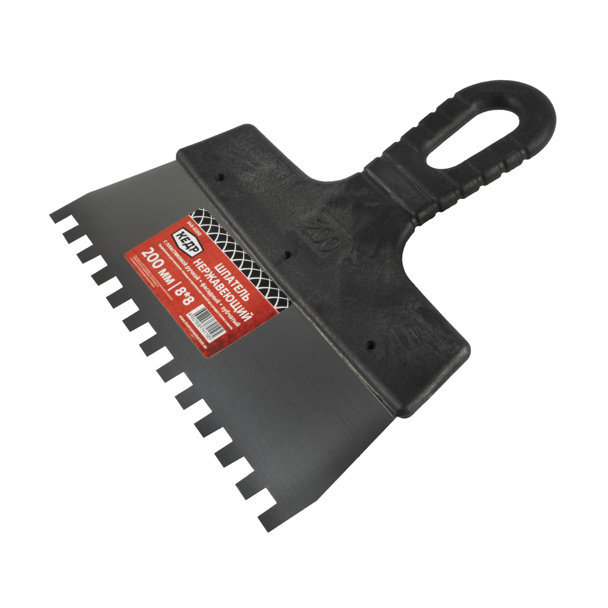 Шпатель фасадный зубчатый  8 х 8 мм  нерж. 200 мм пластм. ручка (1/30) "кедр"  045-0200