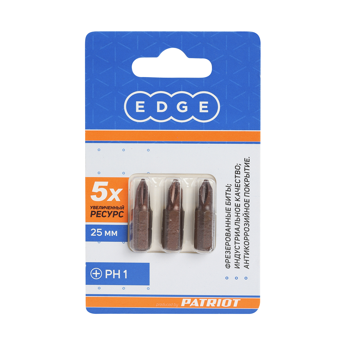Биты ph №1  25 мм (набор 3 шт.) (1/20/240) "edge by patriot" 818010008