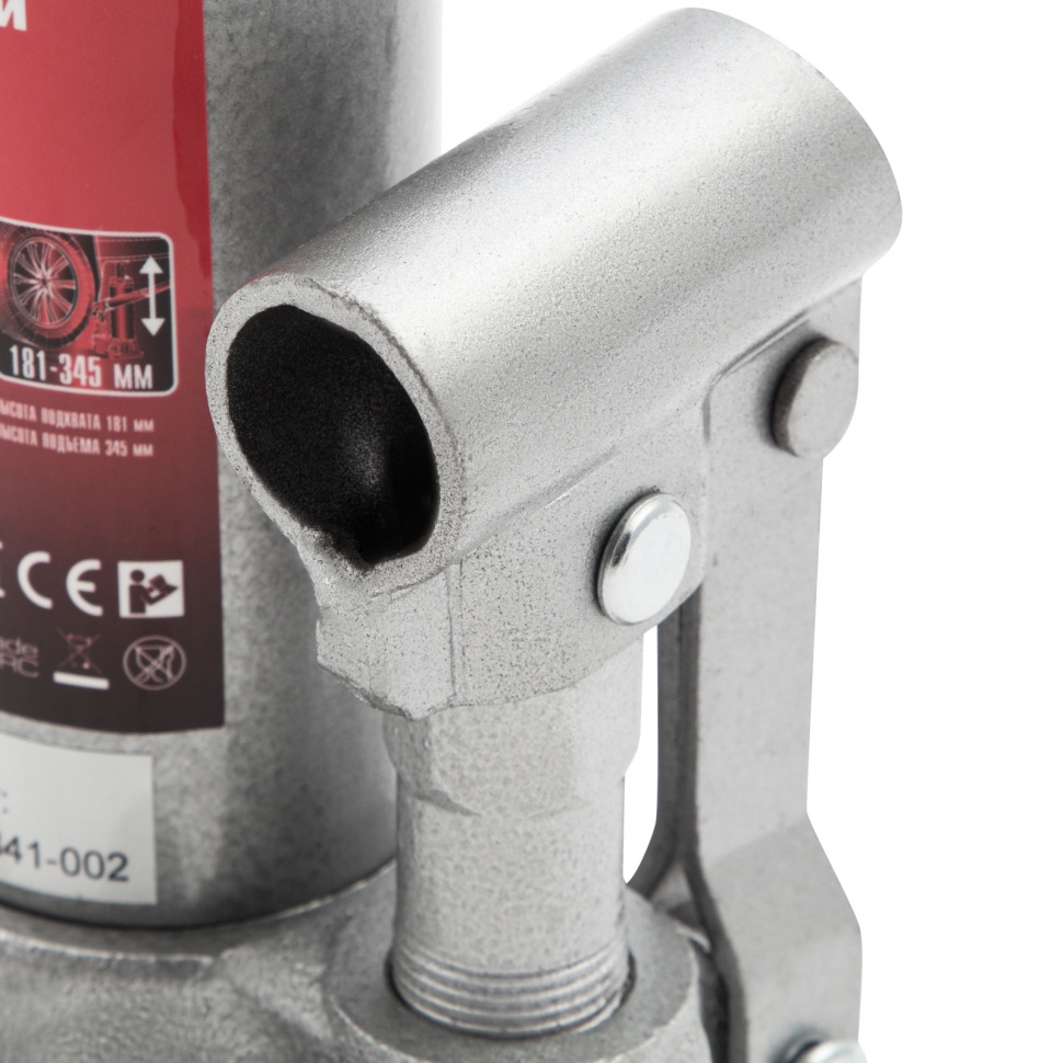 Домкрат гидравлический бутылочный, 2 т, высота подъема 181-345 мм Matrix (50715)