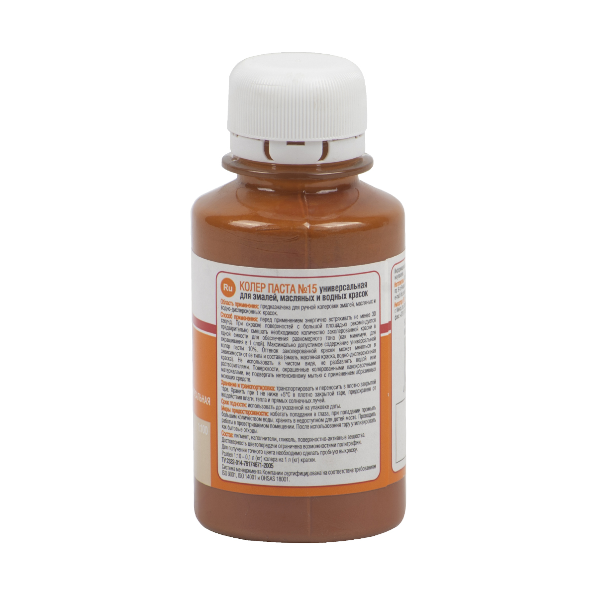 Паста колер. универс. № 15  бежевая  0,1 л (30) текс