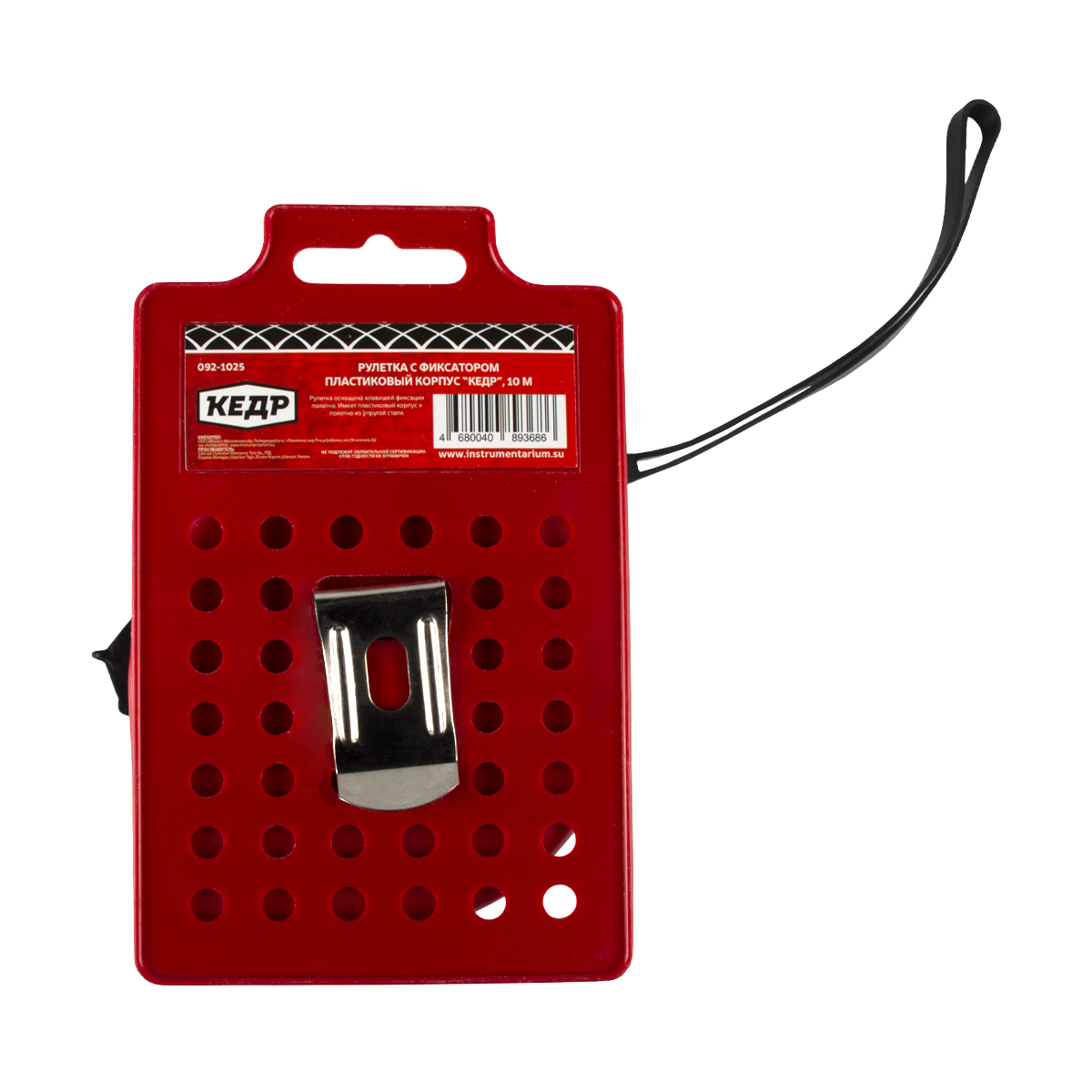 Рулетка с фиксатором, пласт. корпус 10 м/25 мм (1/6/36) "кедр"  092-1025