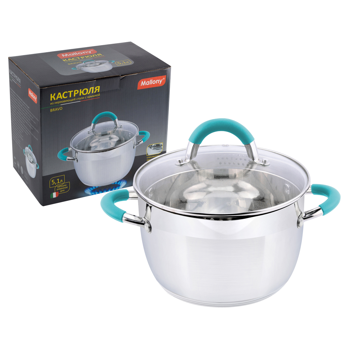 Кастрюля нержав. "bravo" 5,1 л стекл. крышка, 22*13,5 см (1/6) "mallony"