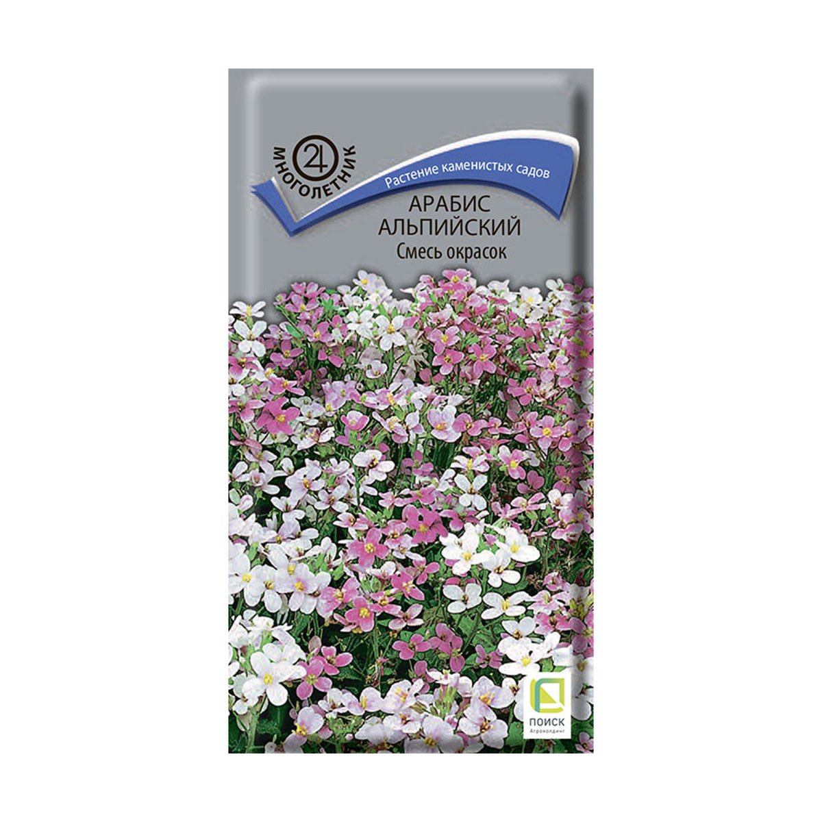 Семена цветов арабис альпийский, смесь окрасок 0,1 г ("м) (10/100) "поиск"