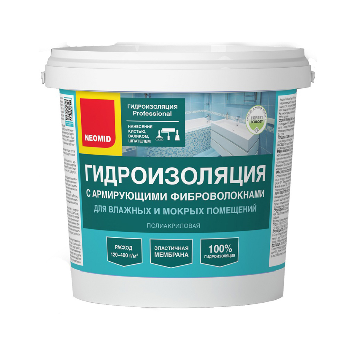 Мастика гидроизоляционная с армир. фиброволокнами 1,3 кг (1/12) "neomid"