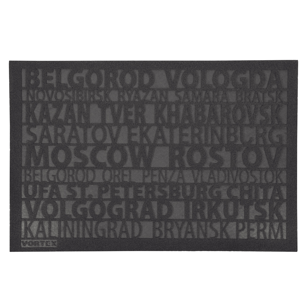 Коврик придверный "city" 40*60 см, серый (1/20) "vortex" 22390