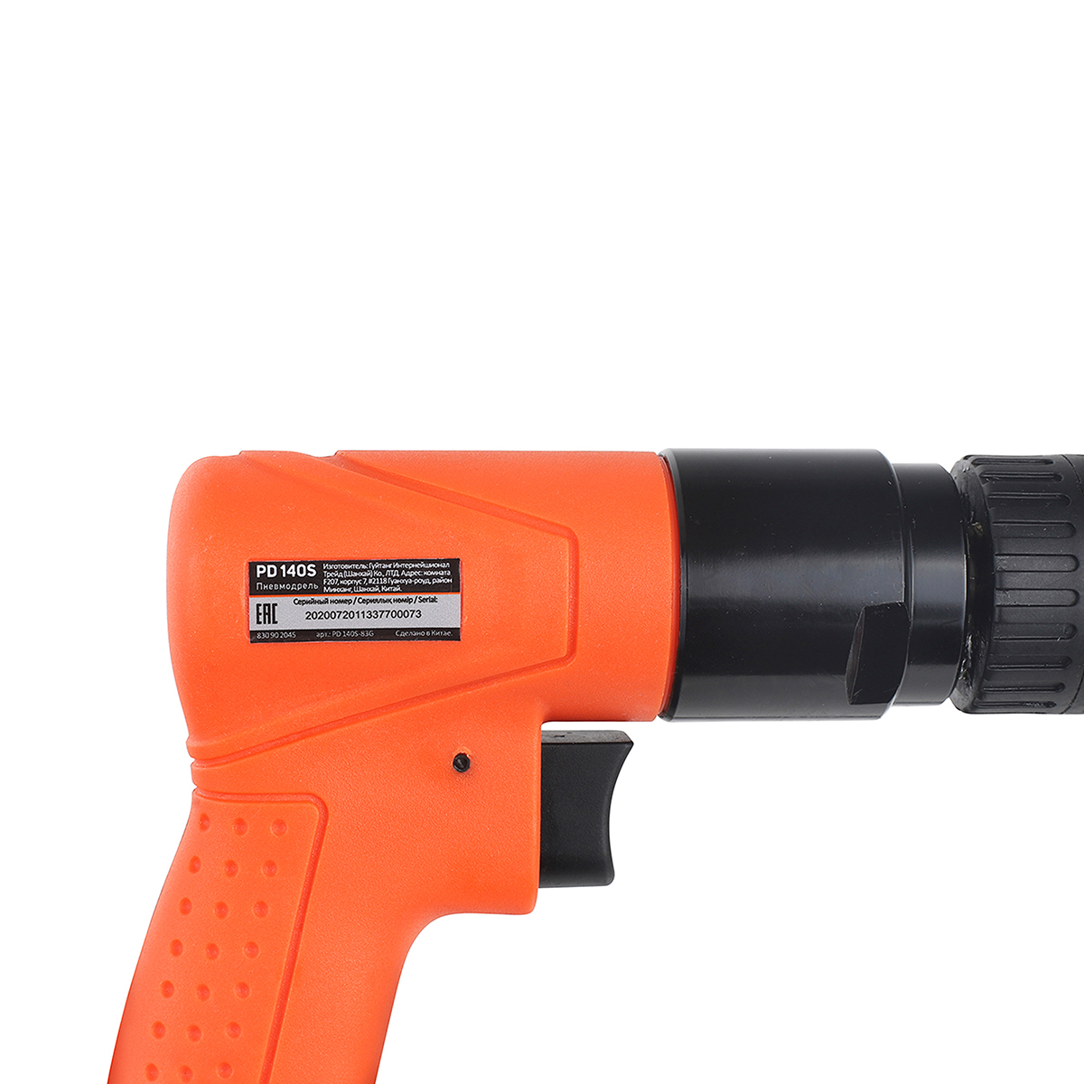 Дрель пневматическая pd 140s (1/10) "patriot" 830902045