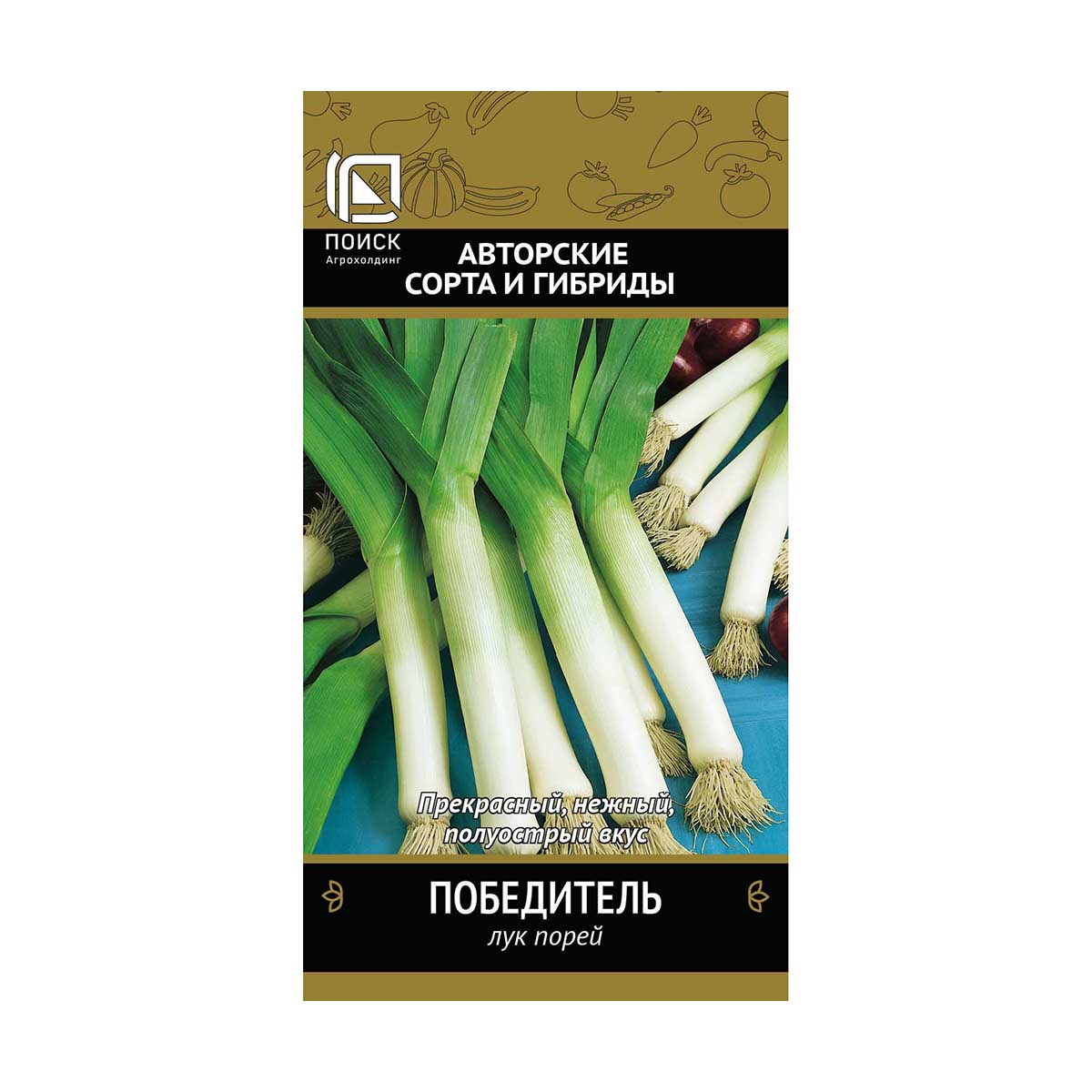 Семена лук порей "победитель" (а) 1 г (10/100) "авторские сорта и гибриды"
