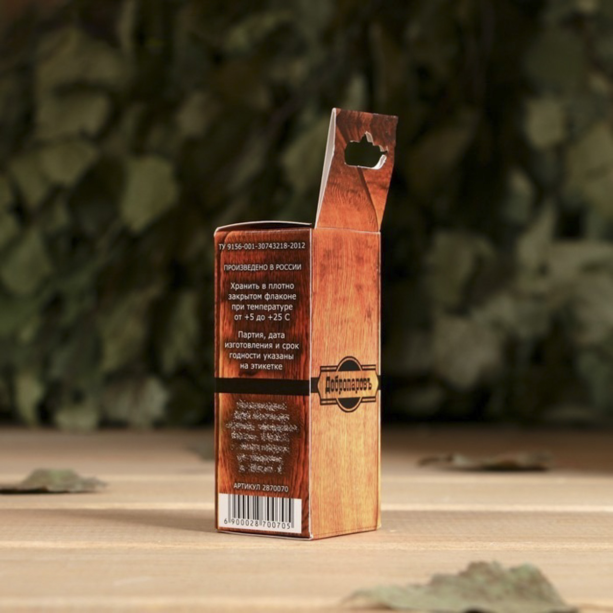 Масло эфирное "лаванда" 10 мл "добропаровъ" 2870070