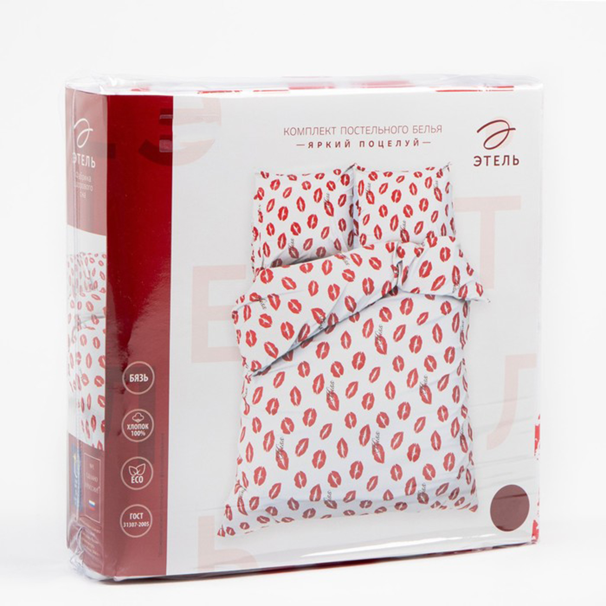 Постельное белье "этель" яркий поцелуй 2 сп. (бязь) (1) 2961491