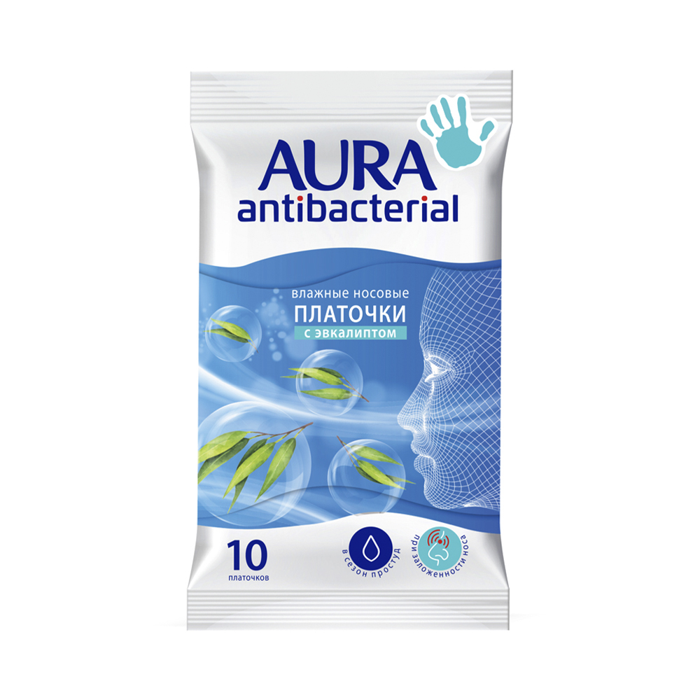 Платки носовые влажные антибактер. упак. 10 шт. (26) "aura"
