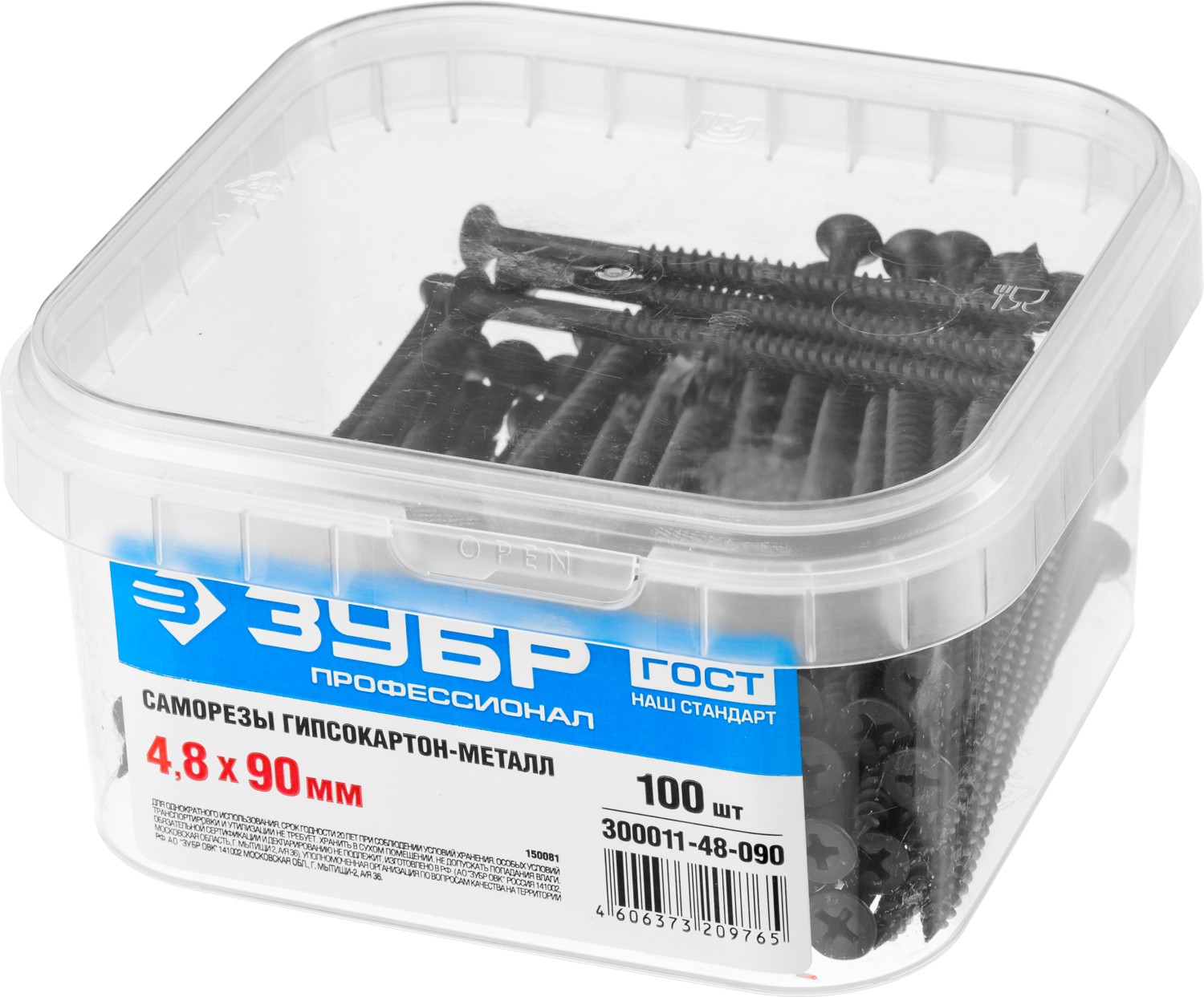ЗУБР СГМ, 90 х 4.8 мм, фосфатированное покрытие, 100 шт, саморез гипсокартон-металл, Профессионал (300011-48-090)