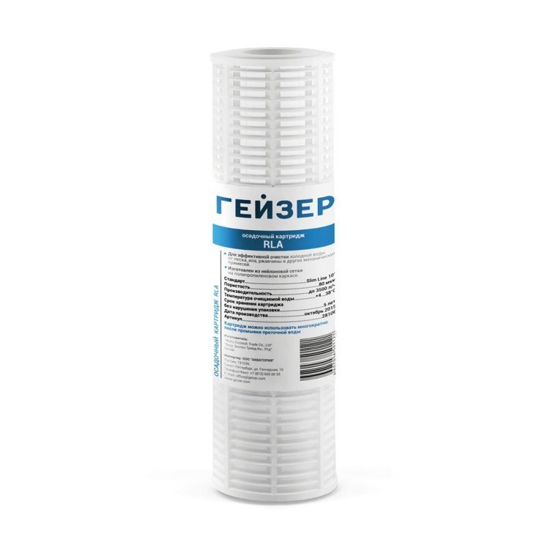 Картридж Гейзер RLA 80 мкм 10SL механический промывной