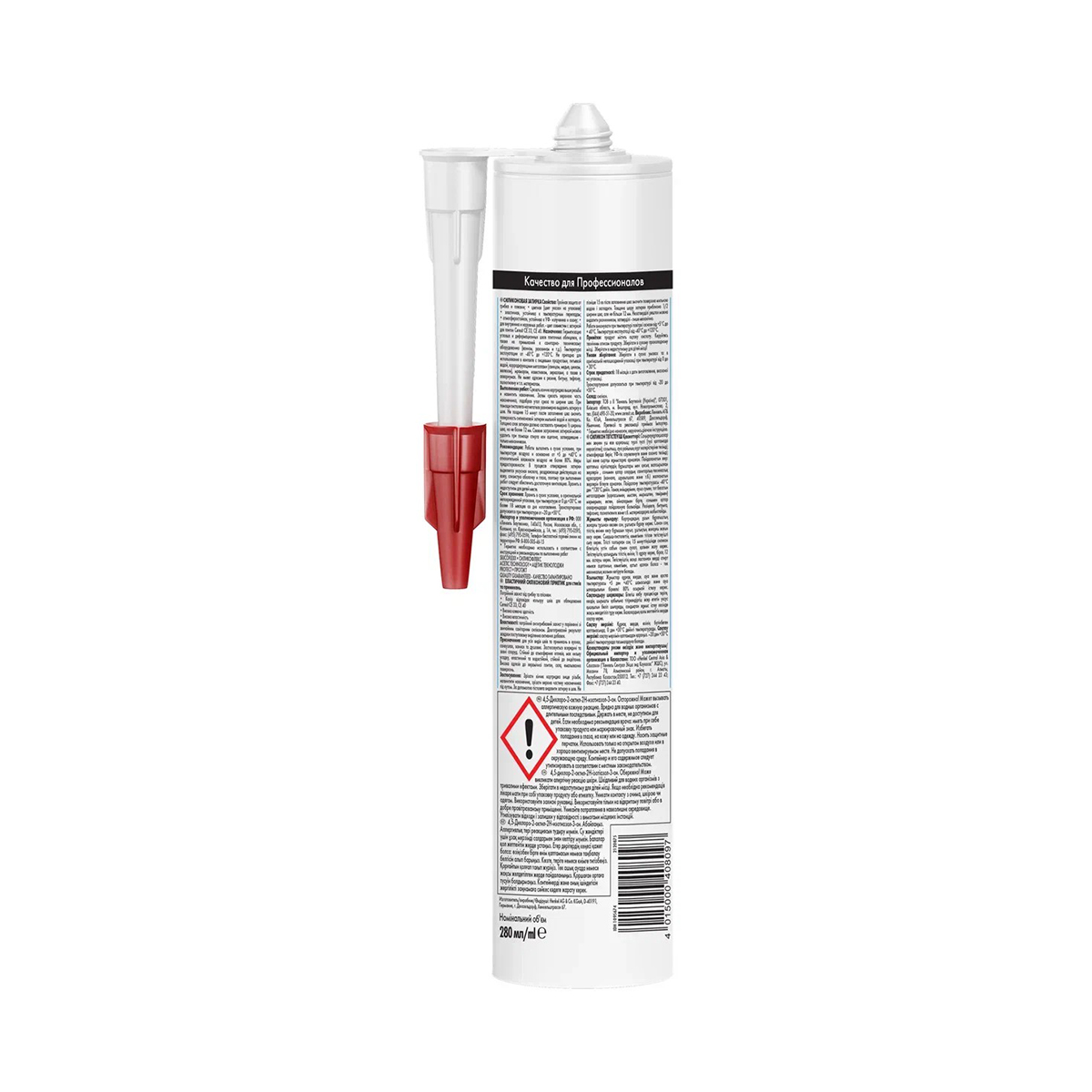 Герметик-затирка силикон. cs 25  №04  серебристо-серый  280 мл (1/12) "ceresit"