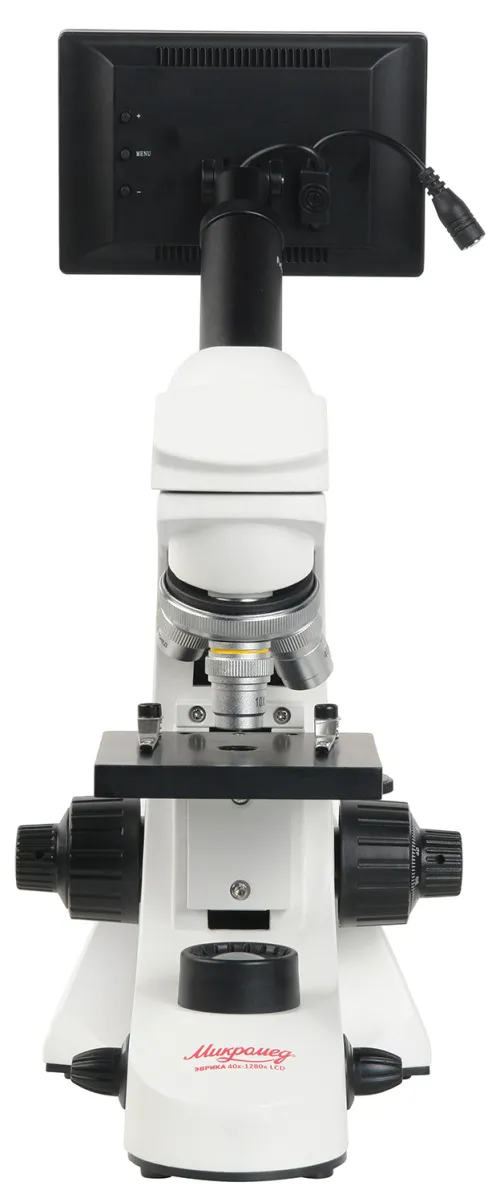 Микроскоп цифровой Микромед «Эврика» 40х–1280х LCD