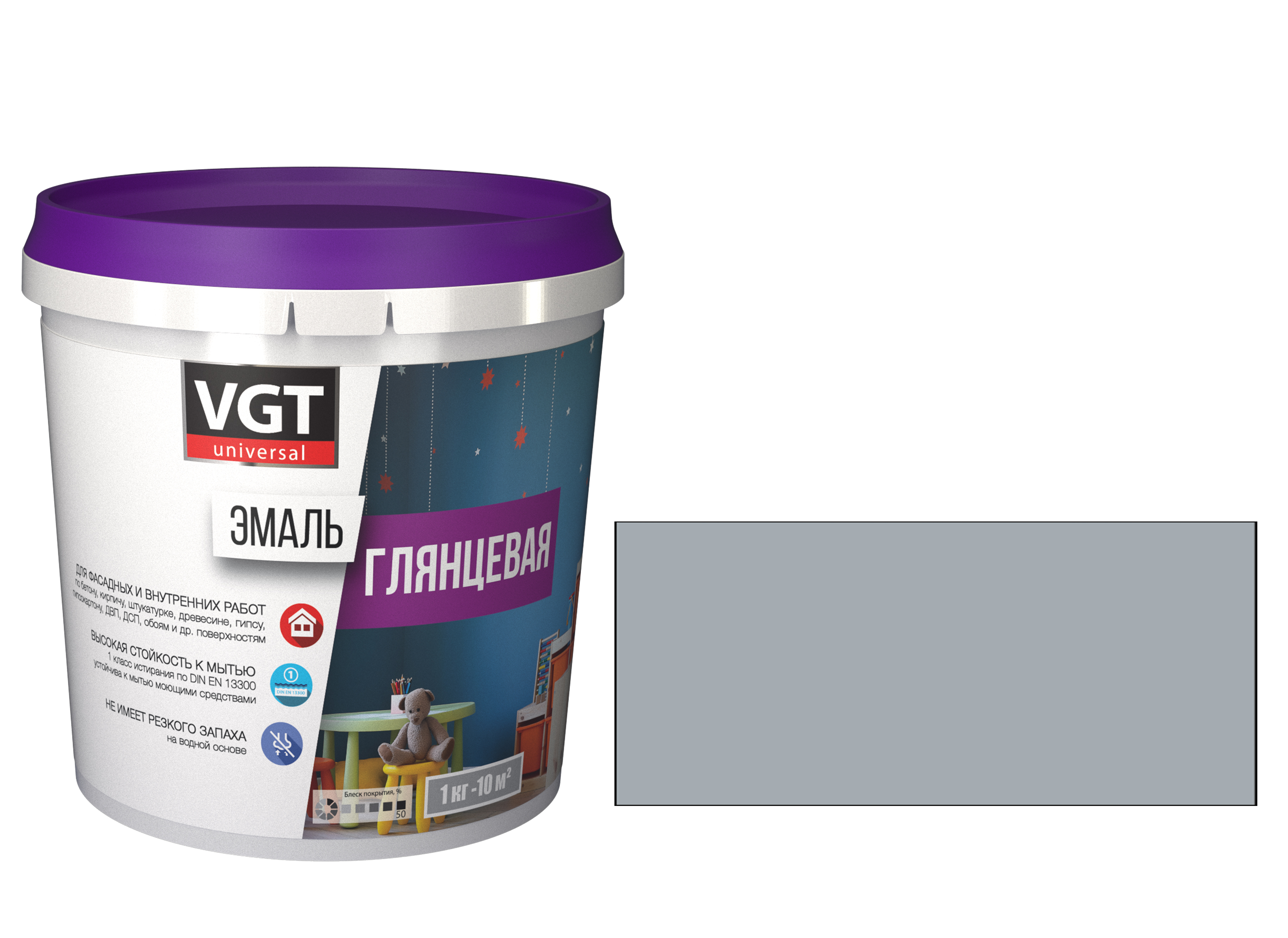 Эмаль вд-ак-1179  универсал. серая (ral 7001) 1 кг (6) "вгт"