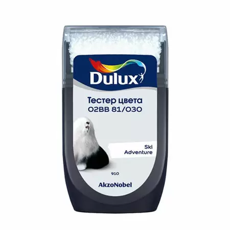 DULUX тестер цвета колеровки 02BB 81/030 матовый (0,03л)