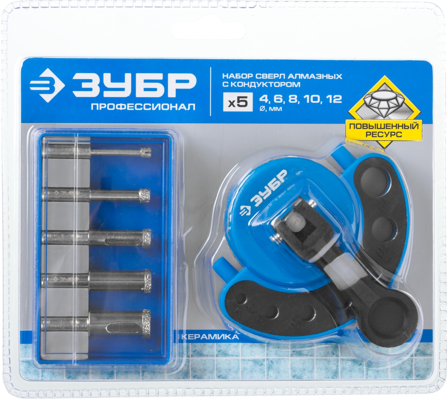 ЗУБР (d 4, 6, 8, 10, 12 мм, Р60), набор алмазных трубчатых сверл с кондуктором, Профессионал (29851-H6)