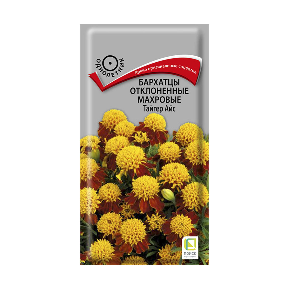 Семена цветов бархатцы отклоненные махровые "тайгер айс" 0,4 г  ("1) (10/100) "поиск"
