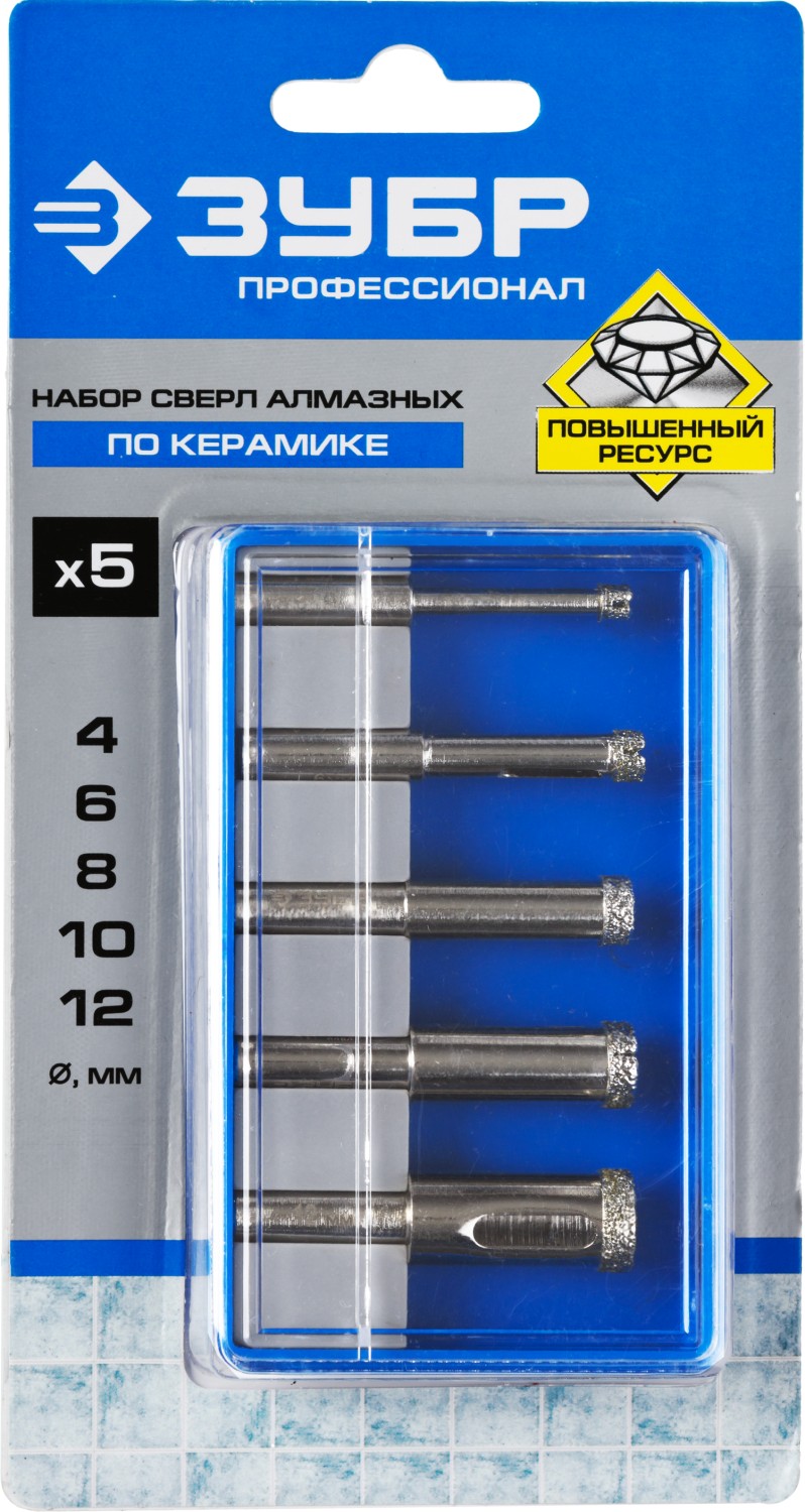 ЗУБР (d 4, 6, 8, 10, 12 мм, Р60), набор алмазных трубчатых сверл, Профессионал (29850-H5)