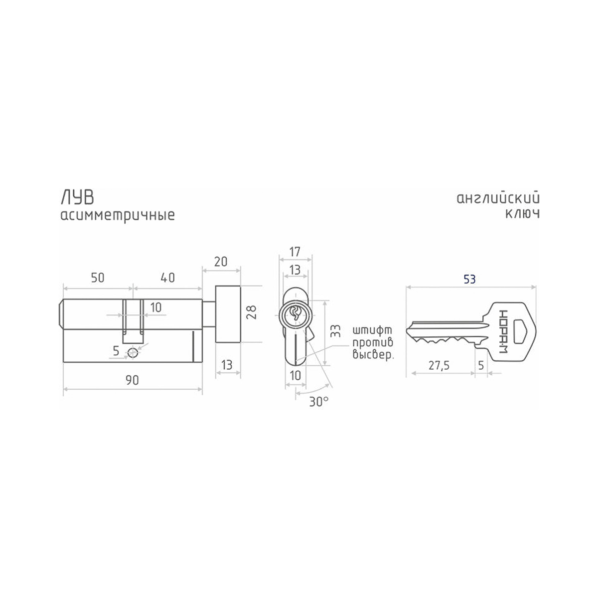 Цилиндров. механизм лув-90 (50-40) (ключ/вертушка) латунь (1/10/80) "нора-м"