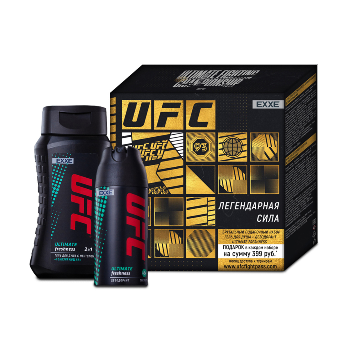 Набор гель для душа 250 мл + дезодорант 150 мл "ultimate freshness" (1/6) "ufc"
