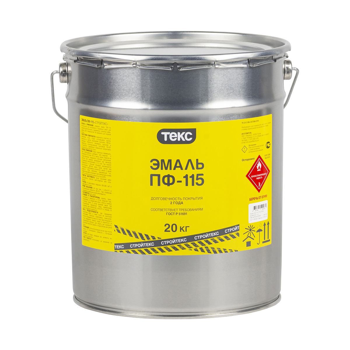 Эмаль "стройтекс" пф-115  красная  20 кг (1) текс