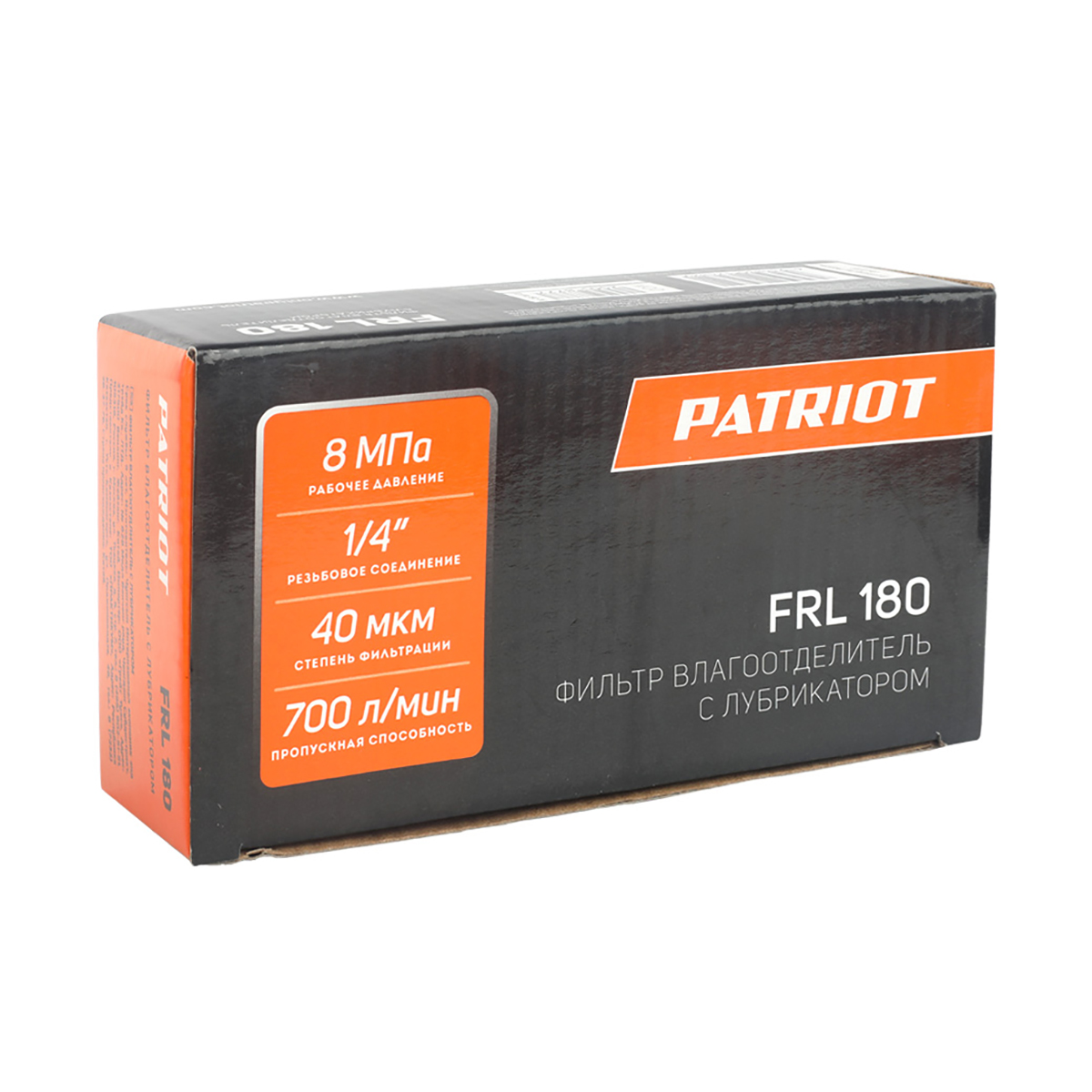 Фильтр влагоотделитель для компрессора с лубрикатором frl 180 (1) "patriot" 830901001