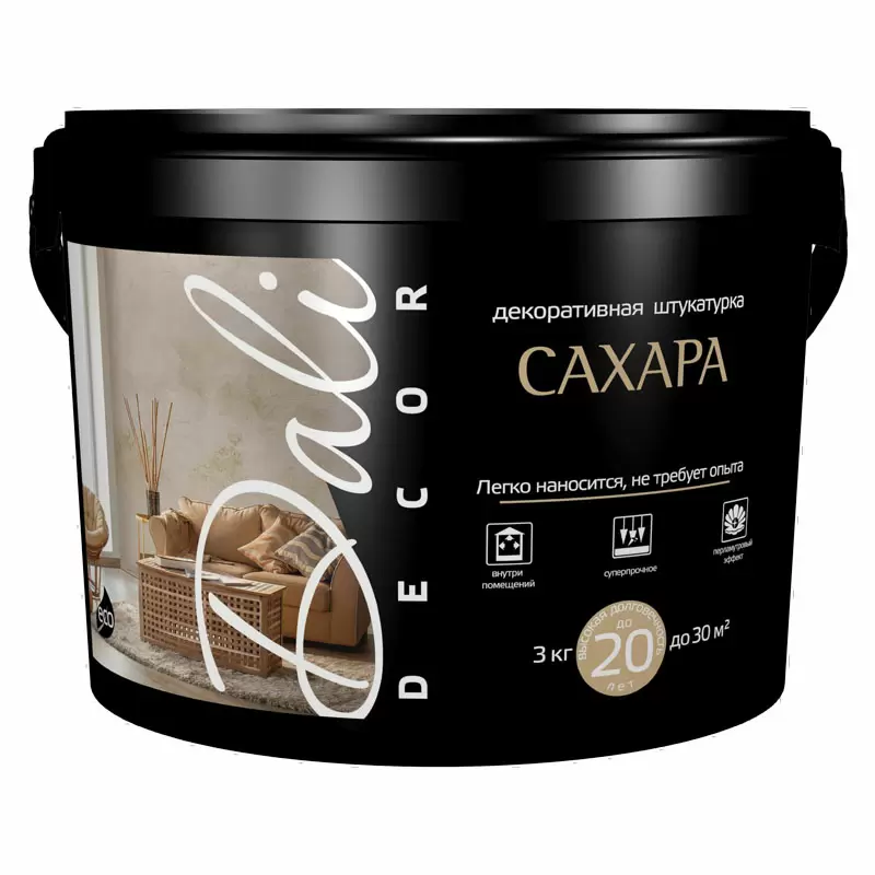 Dali-Decor декоративная штукатурка Сахара с песчаным эффектом перламутровая, белый (3кг)