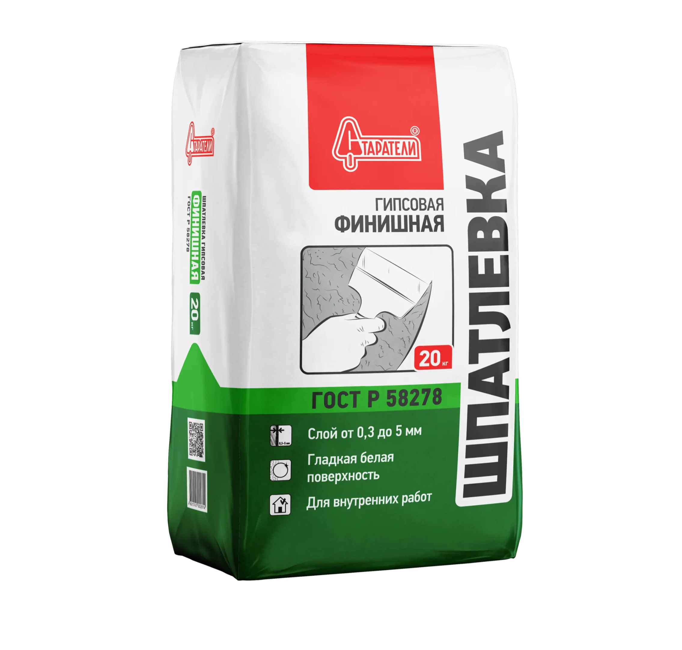 Гипсовая шпаклевка Старатели Финишная 20 кг