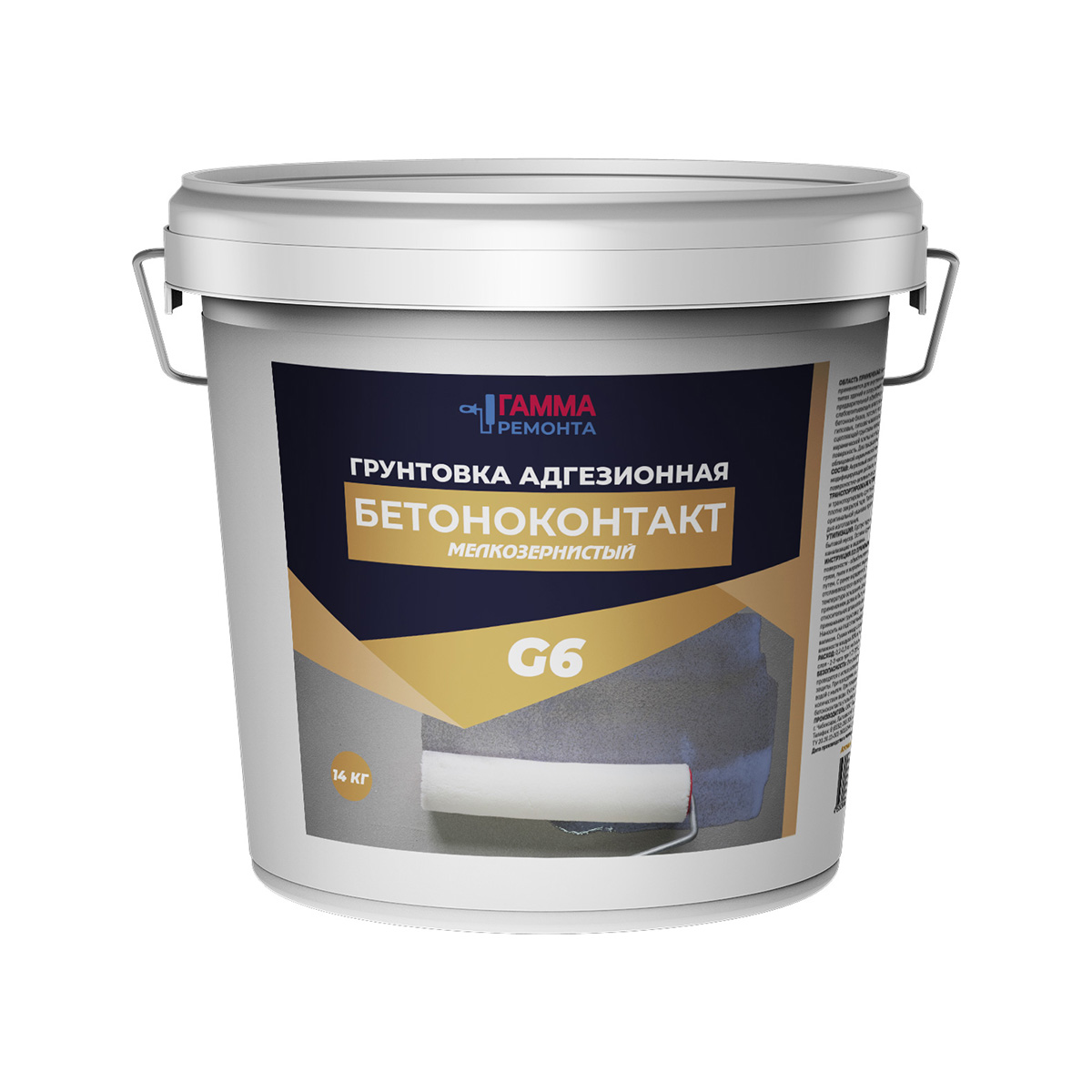 Бетон-контакт g6 14 кг (1) грунтовка адгезионная мелкозернистая "гамма ремонта"