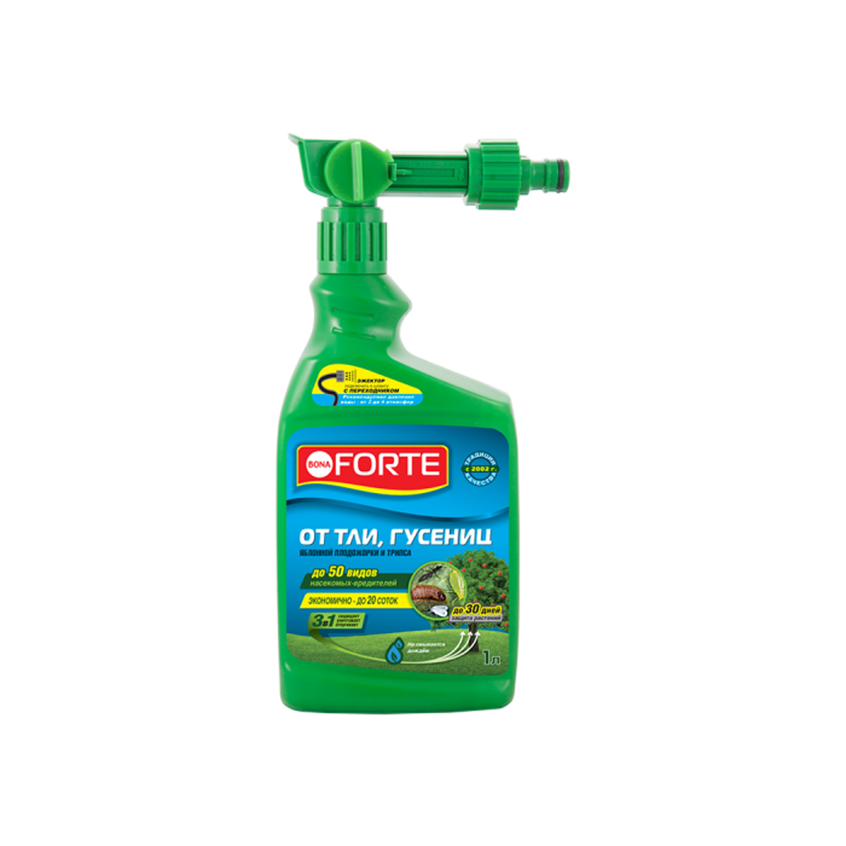 Средство от тли, гусениц и других насекомых "bona forte" концентрат 1 л (эжектор) (1/8)