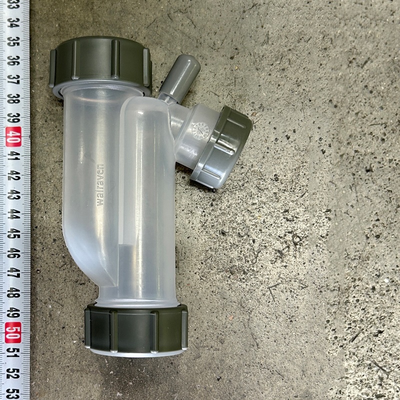 Сифон McALPINE трубный S-образный без выпуска для слива конденсата с дополнительным отводом Ду=17мм