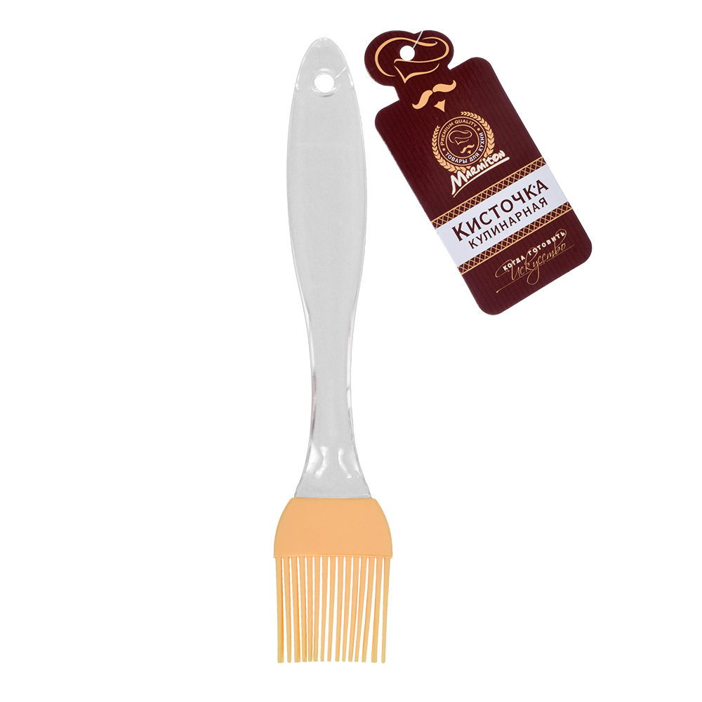 Кисть кулинарная силикон. 20,5 см (16) "marmiton" 11156