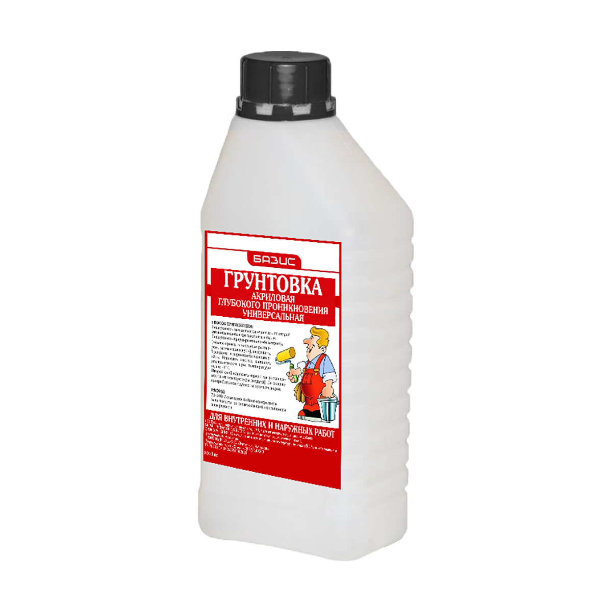 Грунтовка глубокого проник. 1 кг (1/20) "базис" b1-001