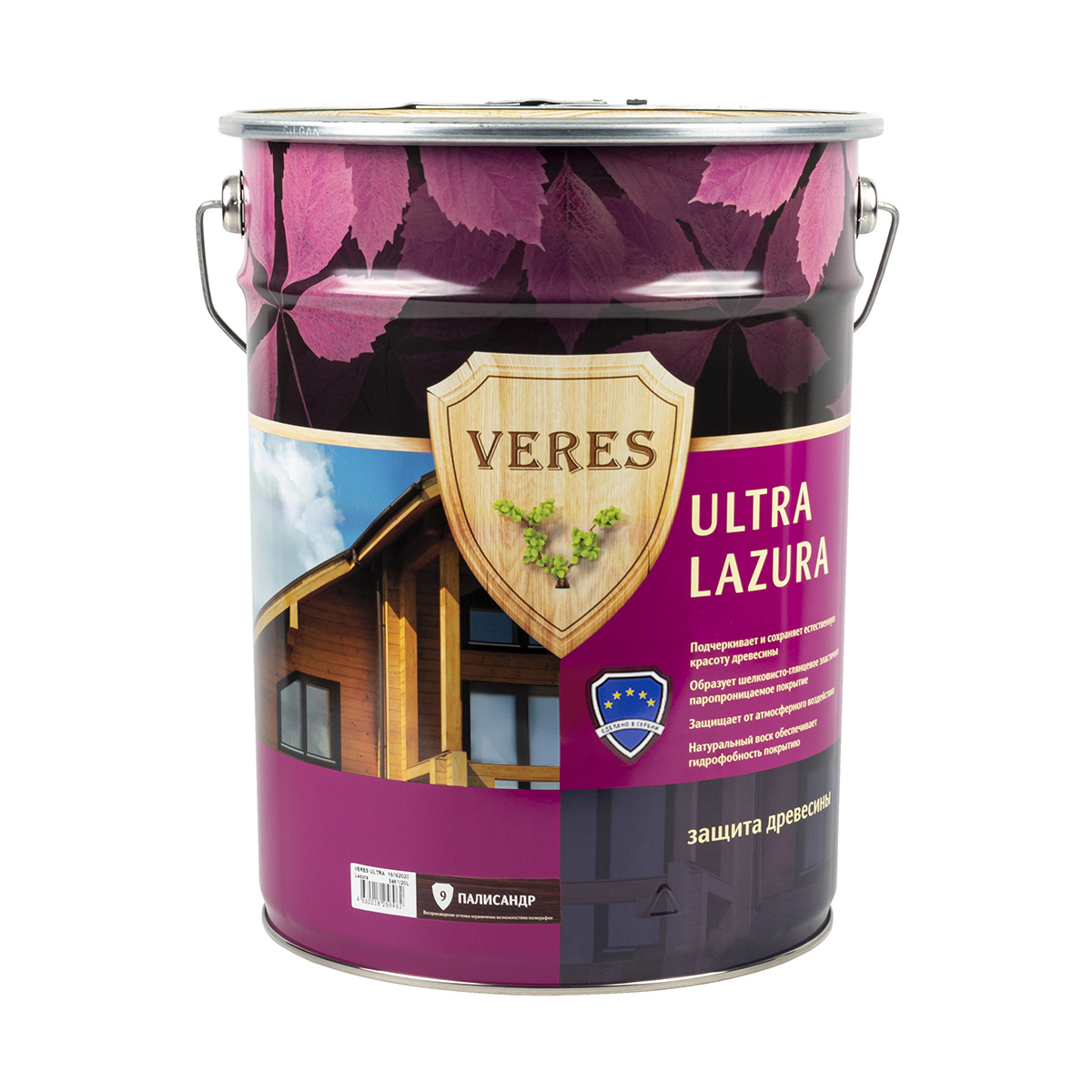 Верес ультра лазура № 9 палисандр  2,7 л (1/4) "veres"