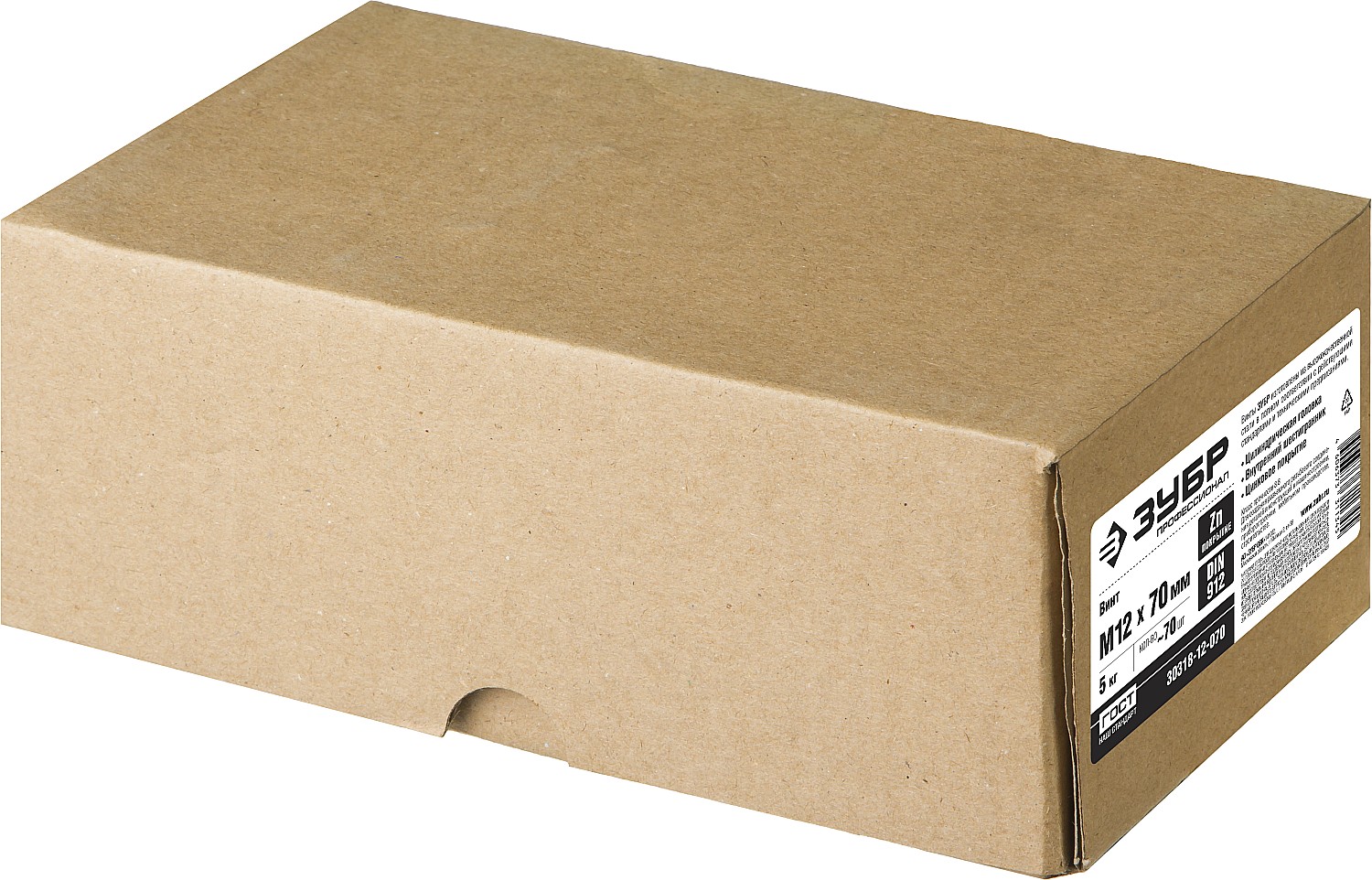 ЗУБР DIN 912, кл. пр. 8.8, М12 х 70 мм, цинк, 5 кг, винт с внутренним шестигранником, Профессионал (30318-12-070)