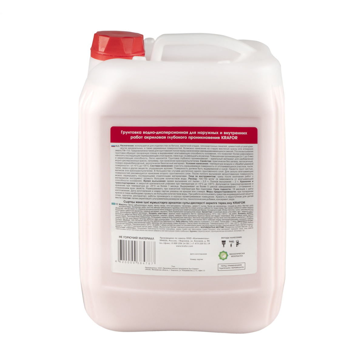 Грунтовка глубокого проник. универс. 10 л (1) "krafor" (красная этик.)