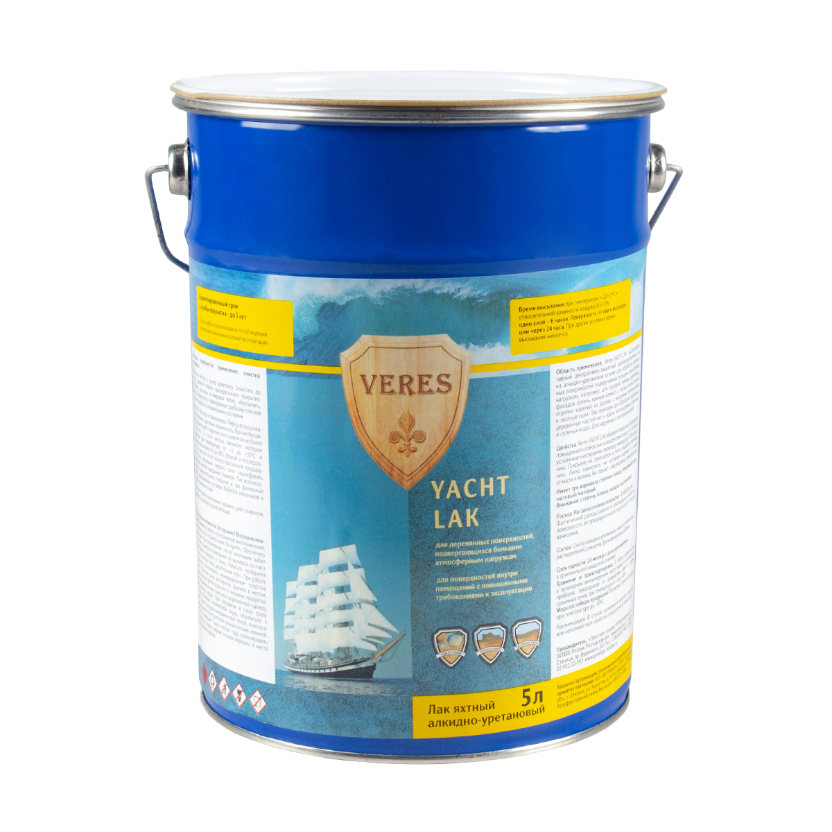 Лак яхтный алкидно-уретановый глянцевый  2,5 л (6) "veres"