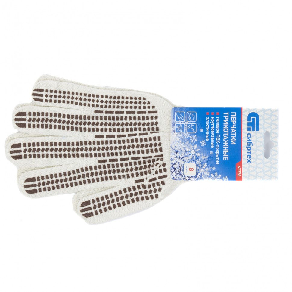 Перчатки трикотажные, ПВХ гель "Протектор", оверлок Сибртех (67778)