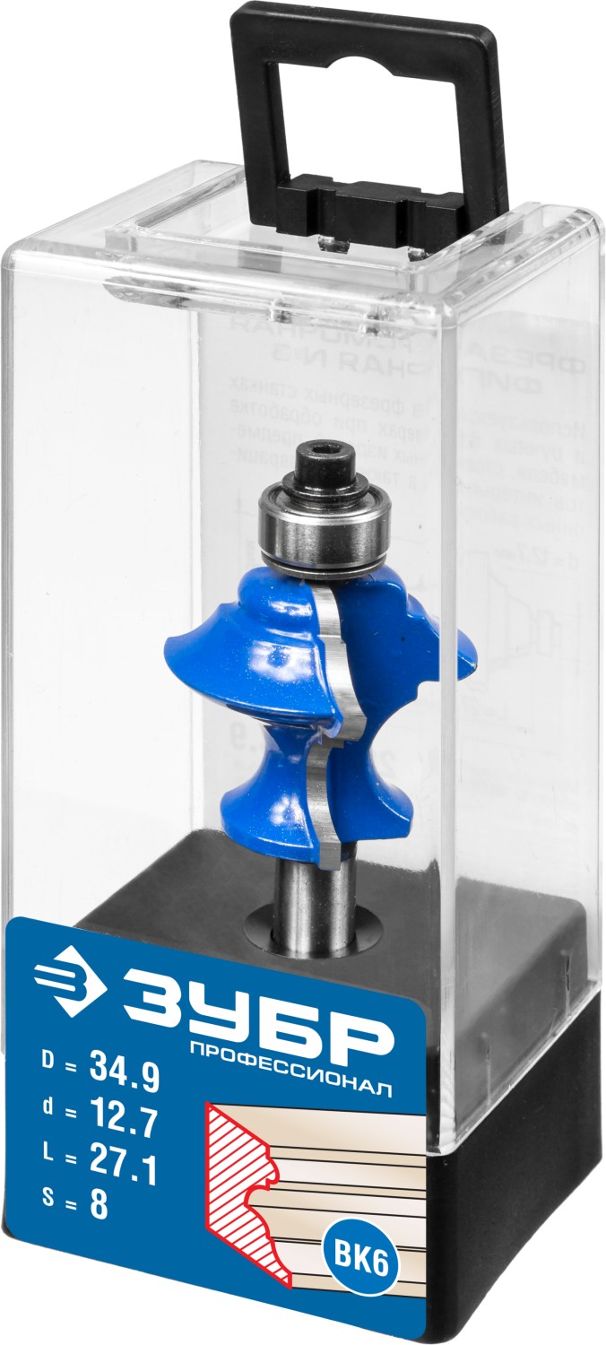 ЗУБР 34.9 x 25.4 мм, хвостовик 8 мм, фреза кромочная фигурная №6, Профессионал (28717-34.9)