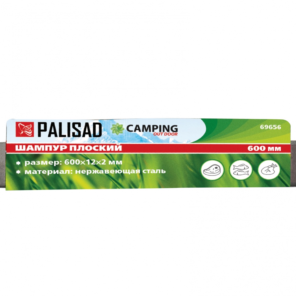 Шампур плоский, 600 х 12 х 2 мм, нержавеющая сталь, Camping Palisad (69656)