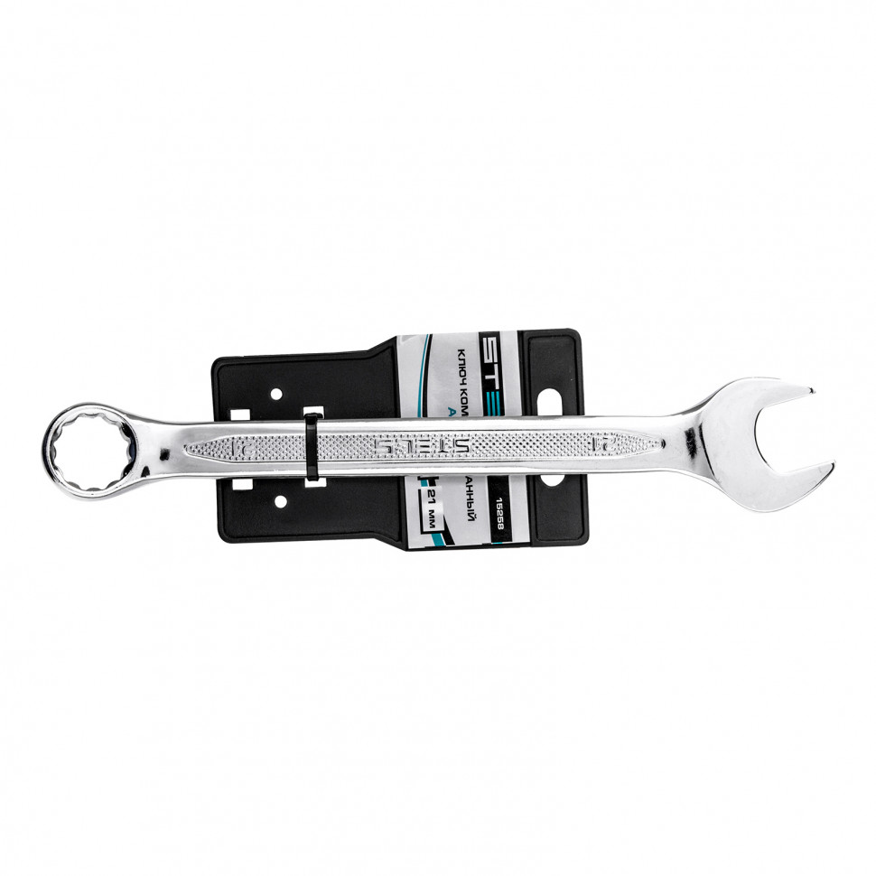 Ключ комбинированный, 21 мм, CrV, антислип Stels (15258)