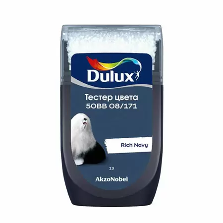 DULUX тестер цвета колеровки 50BB 08/171 матовый (0,03л)