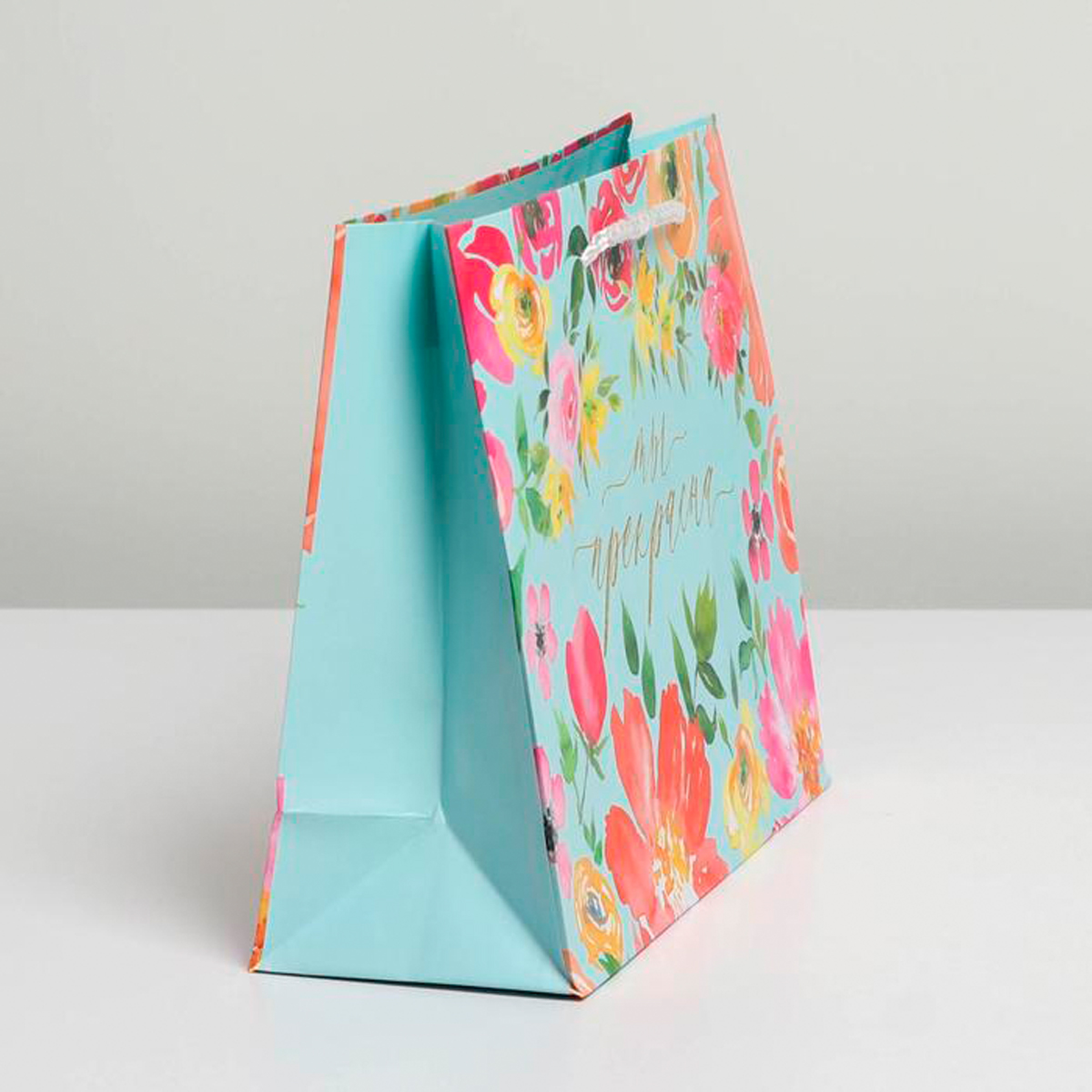 Пакет подарочный ламинир. "beautiful" 23*18*8 см (1/400) "доступные радости" 6582616